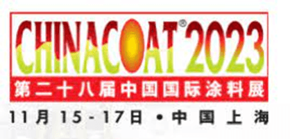 CHINACOAT 2023 by Chinacoat Exhibition Ltd